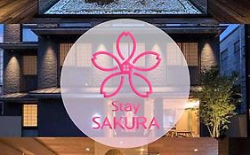 Stay Sakura Kyoto Suzaku Oji